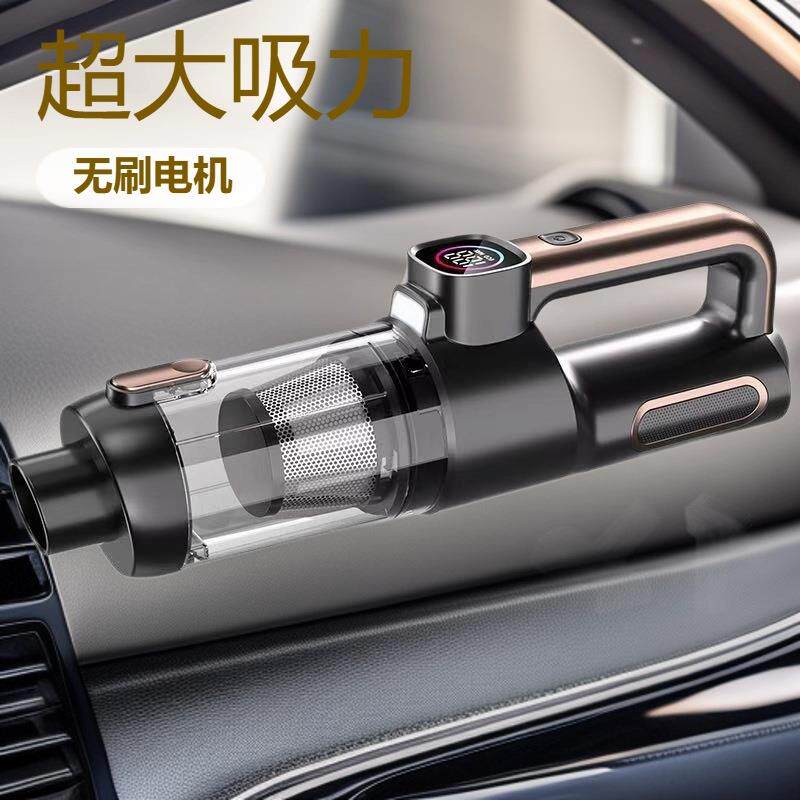 无线车载吸尘器大功率无刷便携式充电手持吸尘器吹吸两用吸尘器