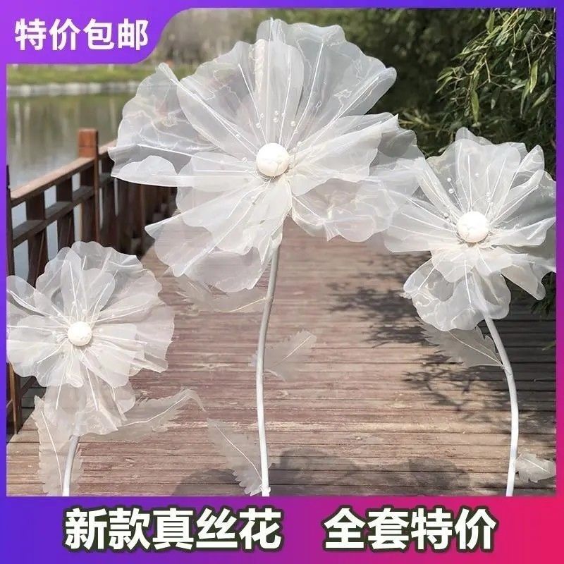 新款婚庆道具路引花婚礼舞台布置装饰橱窗纸花真丝纱花成品丝网花