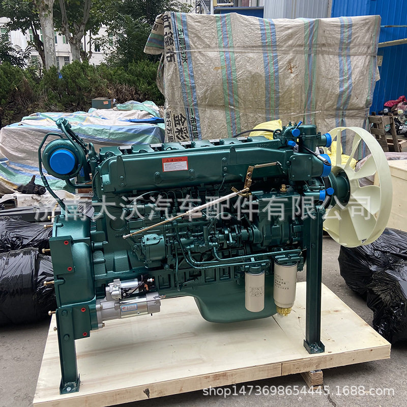 重汽豪沃WD615.47发动机总成