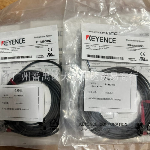 PR-MB30N3 基恩士 PR-MB15C3PL/-MB15CN/MB15CP/MB15N3 PR-MB30P3