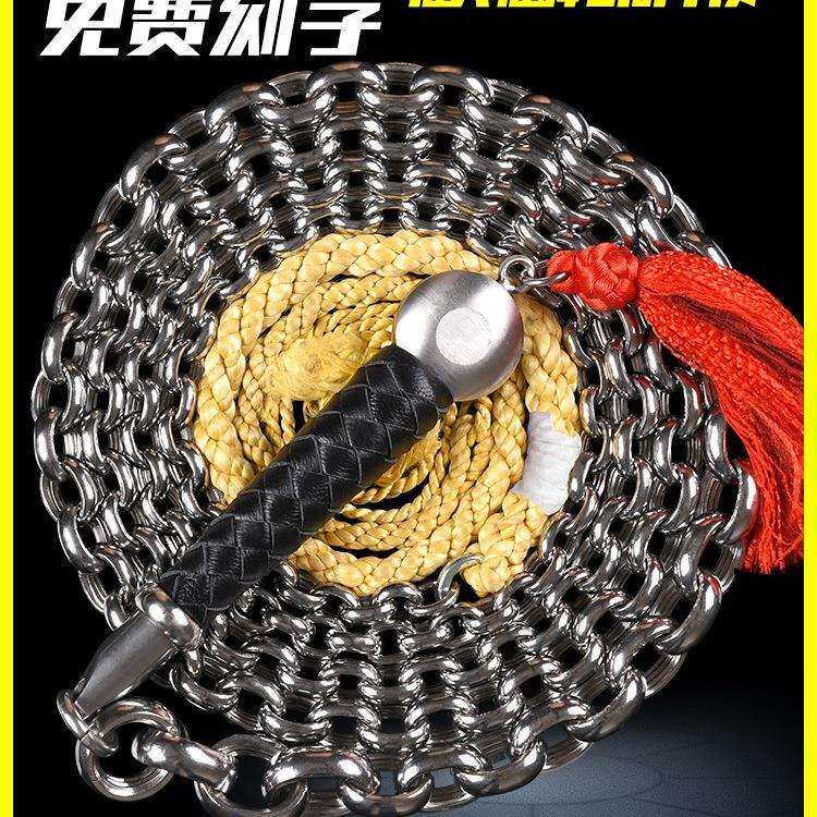 鞭子响鞭健身甩鞭中老年麒麟鞭大全龙骨鞭钢鞭铁鞭花鞭链子鞭长鞭