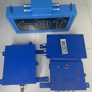 ZKC127D矿用司控道岔矿山轨道隔爆型司控道岔矿用电动转辙机