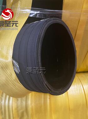 黑色8寸10寸12寸吸水胶管压力20公斤钢丝骨架软管10米