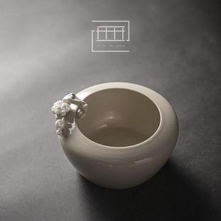 陶瓷创意捏花大号茶洗草木灰釉茶道配件建水茶渣斗文人空间笔洗
