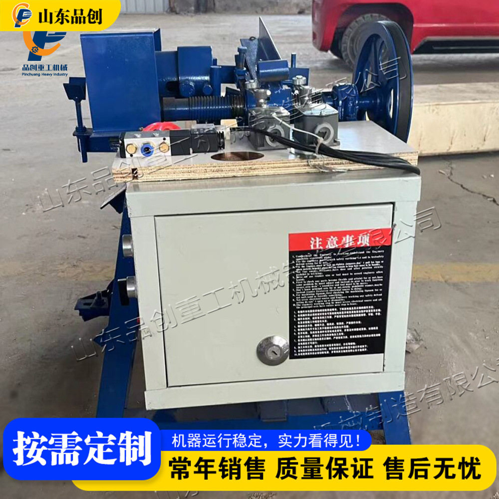 扫把杆木棒开牙机 小型木棒螺纹自动加工设备 Threading Machine