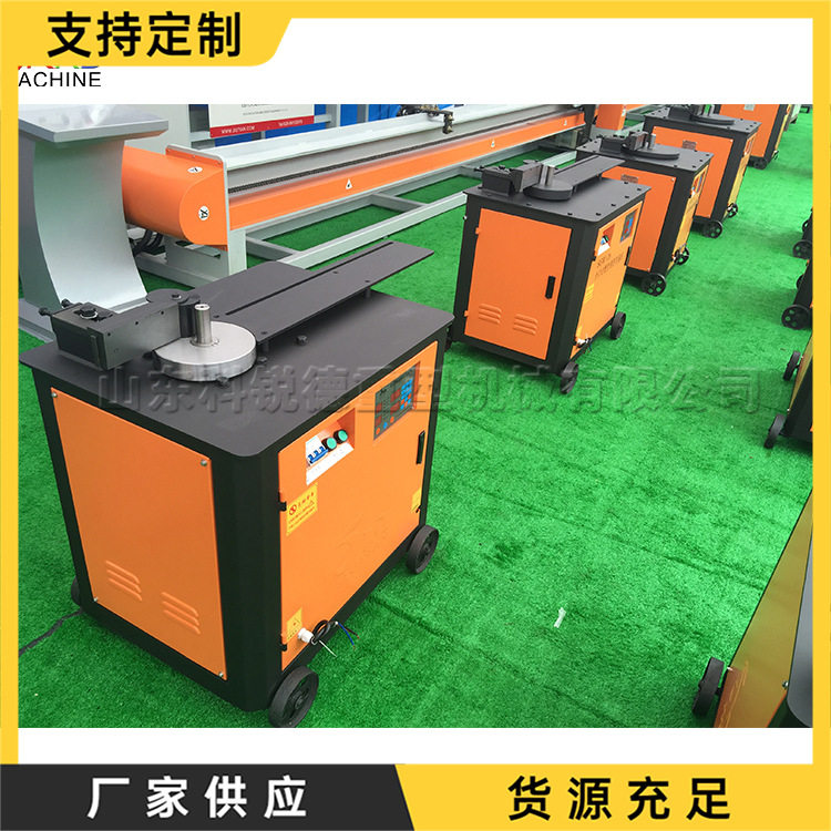 全自动数控式钢筋弯曲设备合金钢材质钢筋弯钩机建筑工程弯箍机