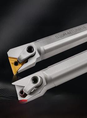 弹簧钢数控三角内孔车刀座S25S-Mtunr16三角压板孔车刀