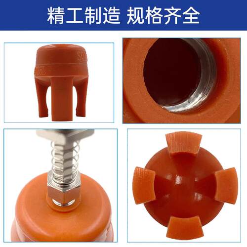 机械手夹具配件注塑机柔性夹爪矽胶抓盘气动迷你软爪型吸盘二四爪