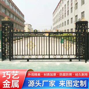 定制铁艺农村大门拉门工厂外院自建房庭院栅栏门双开 关电动平移