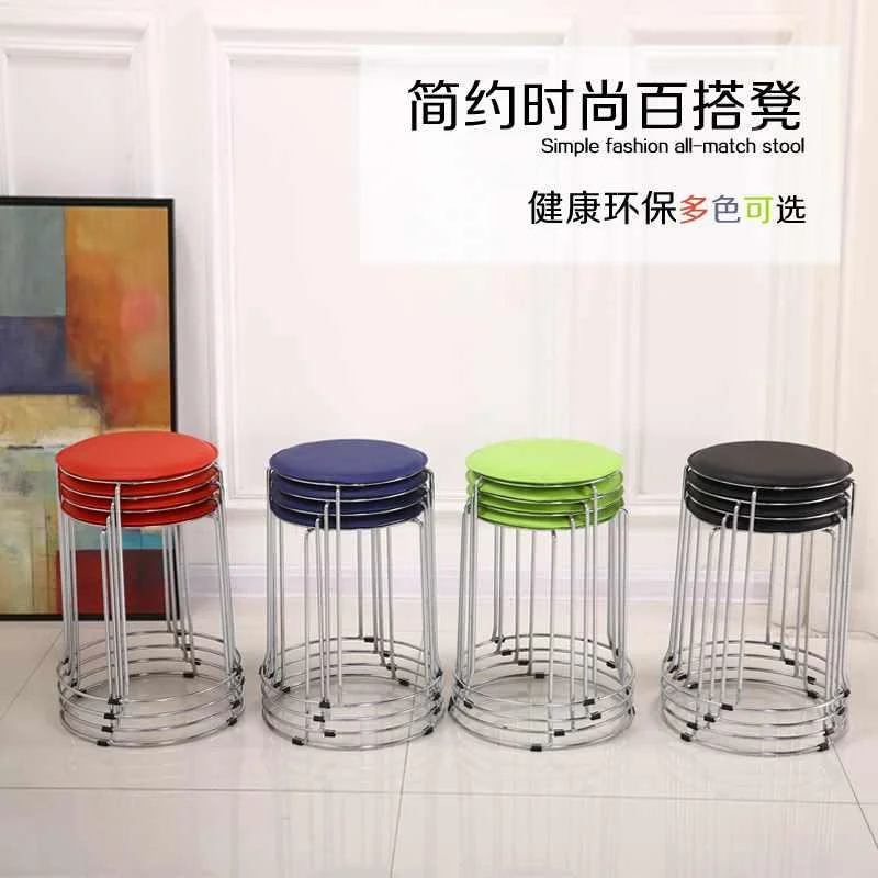 家用圆凳子商用不锈钢餐桌凳高叠放方可圆凳凳钢筋铁凳套凳新品