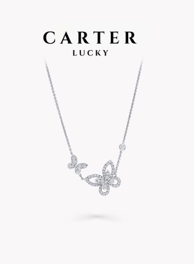 法式纯银幻影蝴蝶项链送女生