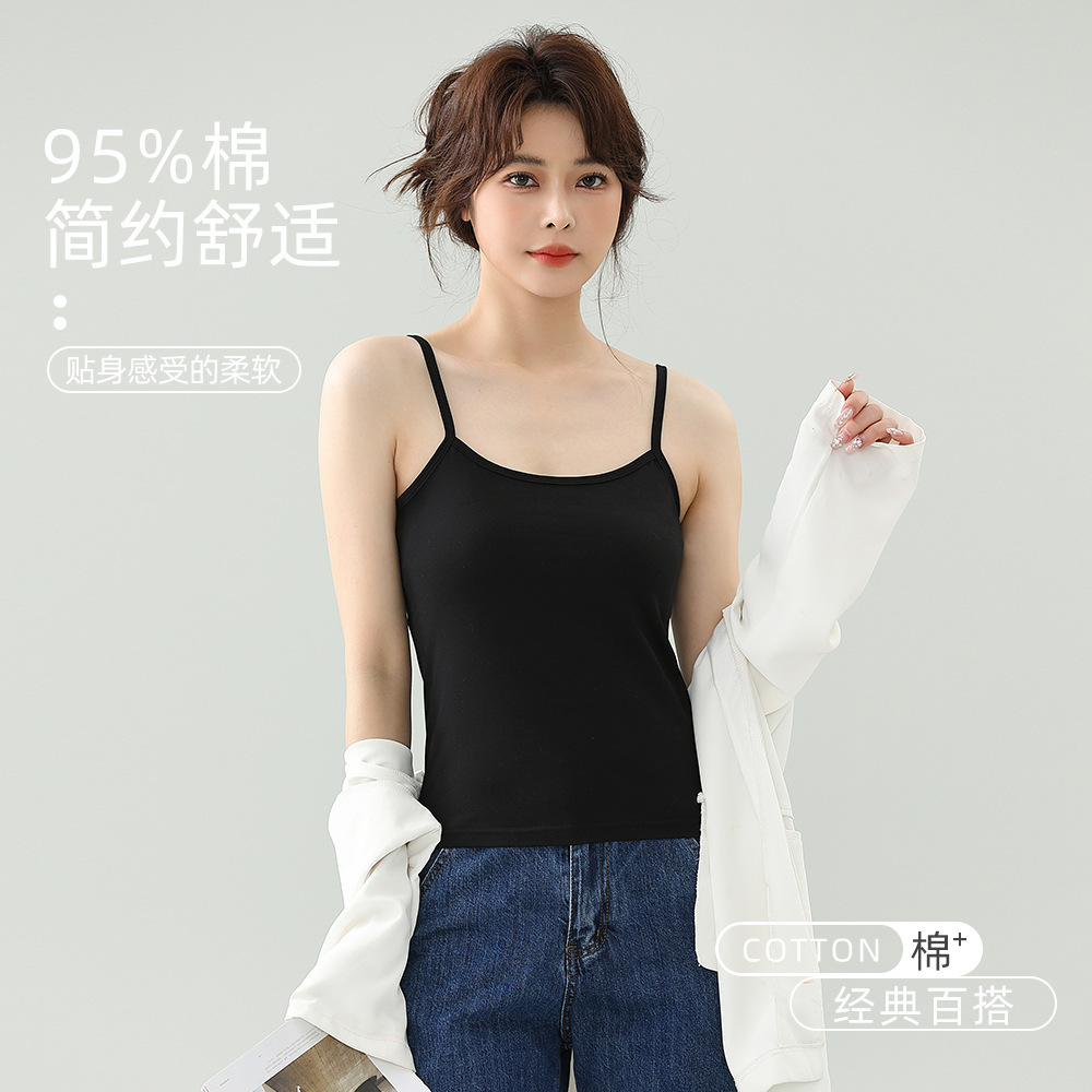纯棉打底吊带背心女春夏基础内搭薄款美背性感袖防透上衣内穿纯色