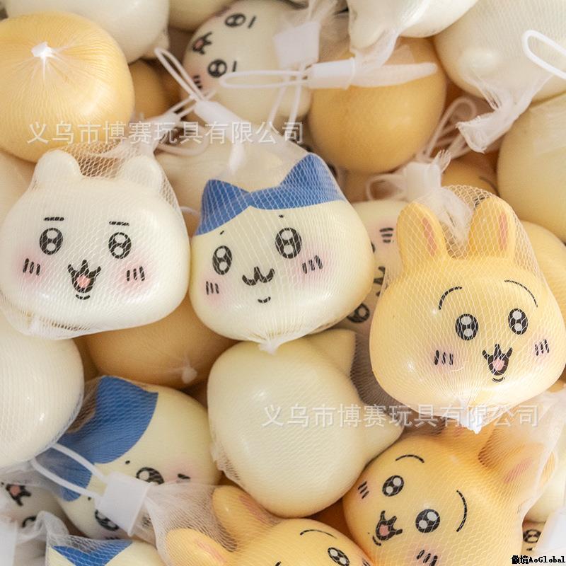 吉伊卡哇chiikawa捏捏乐儿童玩具慢回弹解压神器批发定制娃娃公仔