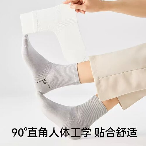 女夏薄款无骨抗菌防臭短袜