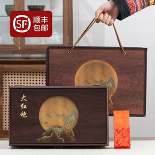 大红袍茶叶乌龙茶礼盒装浓香型正宗武夷岩茶春茶过节定制500g送礼