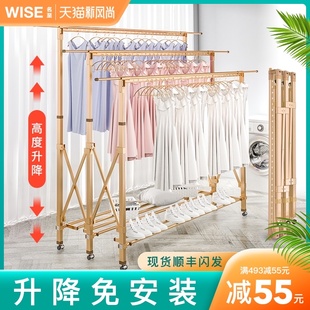 晾衣架阳台落地折叠卧室内户外晒被子神器挂凉P衣架家用阳台晒衣