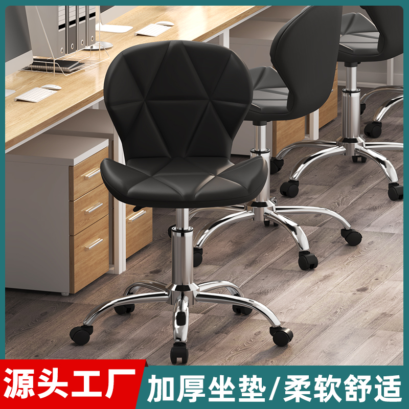 吧台椅家用电脑椅子酒吧凳子办公椅升降靠背旋转前台W椅洽谈椅餐
