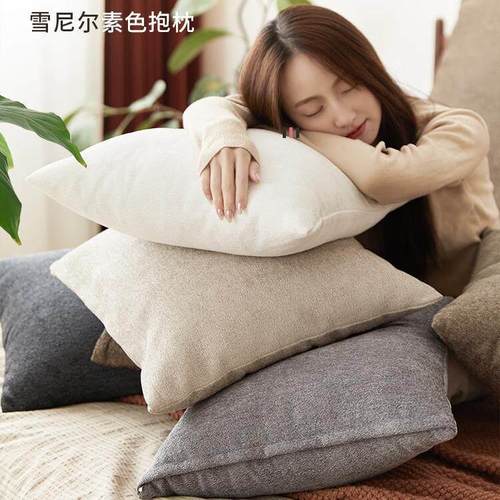 素色抱枕套沙发客厅靠垫腰靠背套简约靠枕床头护腰软包高级感定制