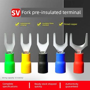 SV叉型冷压接线端子铜鼻子线鼻子1.25 3预绝缘压线耳电线接头
