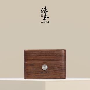 胡桃木定制音乐盒摆件 36音阶八音盒 创意生日礼物 RHYMES 法夫尔