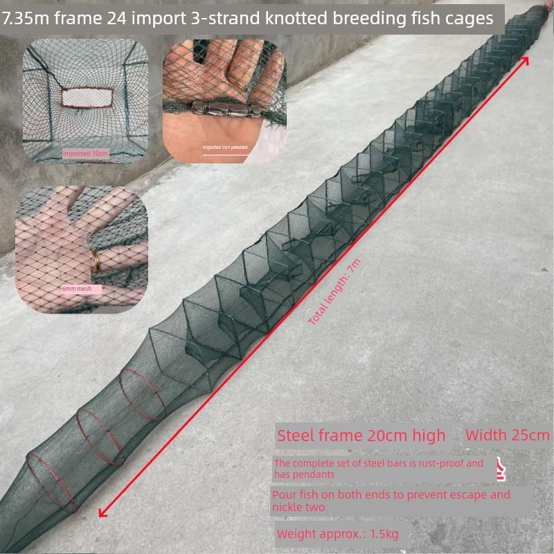 小框倒置鱼虾锅渔网河虾渔网加厚龙虾网网箱捕鱼折叠虾网