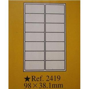 喷墨不干胶标签纸切割标签贴纸泰昌标贴纸a4电脑打印标签2419圆角