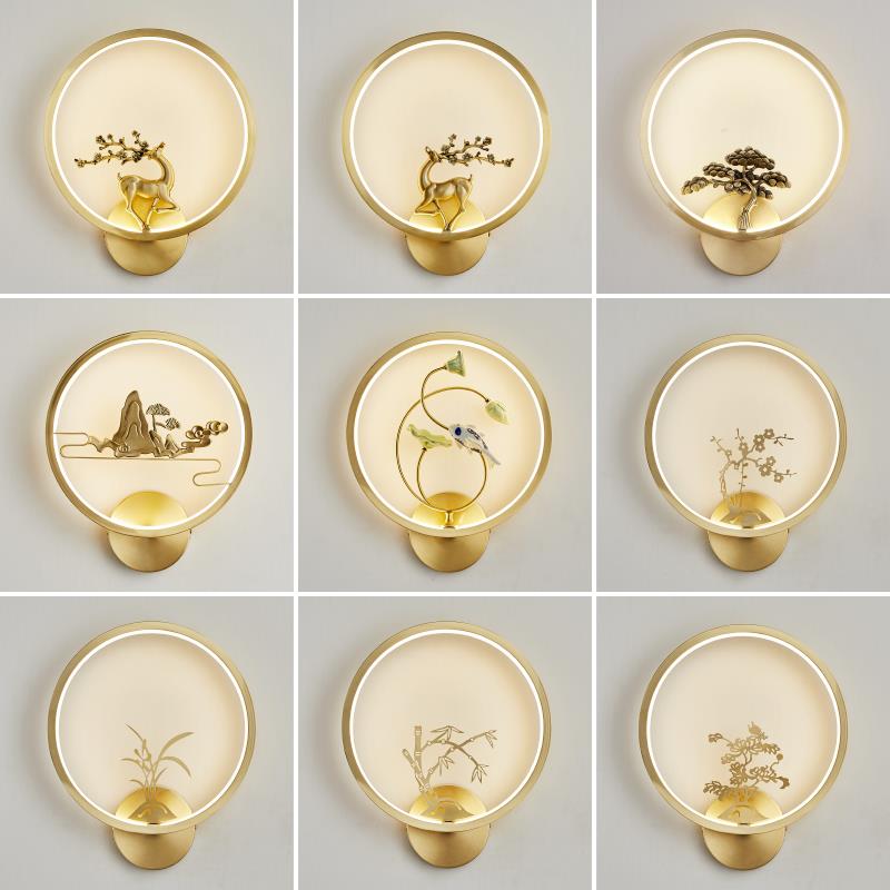 新中式全铜壁灯轻奢客厅背景墙灯装饰现代禅意圆形楼梯卧室床头灯