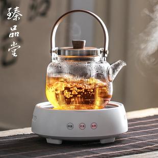 玻璃蒸煮茶壶家用电陶炉煮茶器泡茶专用烧水壶煮茶炉套装 臻品堂