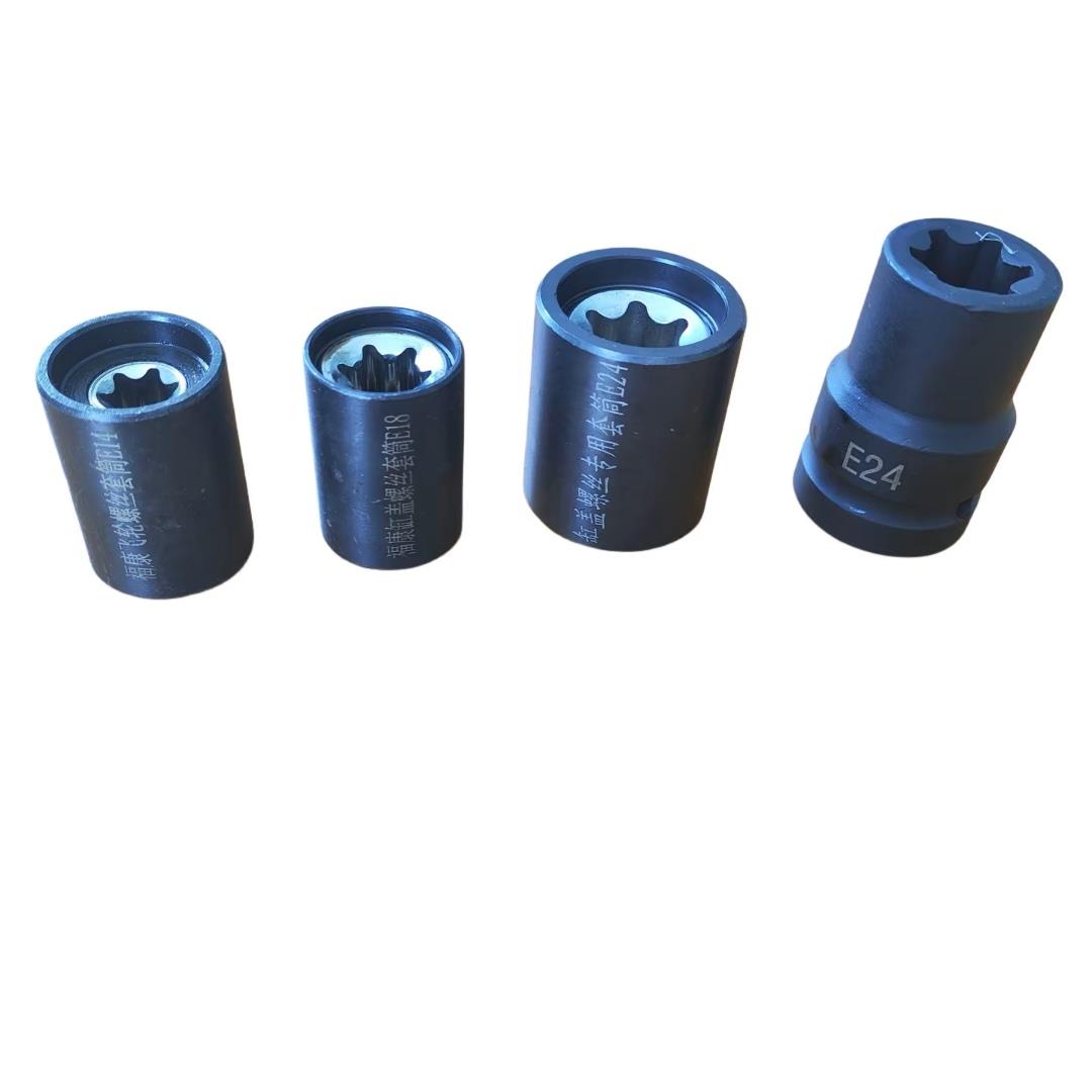 重汽曼MC11 13福康ISG发动机维修拆装E14E18E24E型专用加强套筒