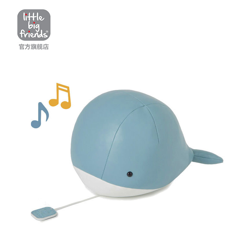 法国Little Big Friends音乐动物鲸鱼安抚玩偶幼儿童宝宝哄睡玩具