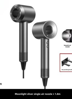 EU KR 5 in 1 Professional Hair Dryer Hot and Cold Air Functi