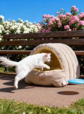 Winter Warm Cat Bed Warm Pet House Pet Sleeping Nest Thicke