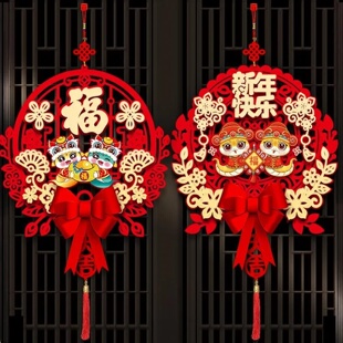 1set Chinese Spring Festival Couplets 2025 Snake Chinese Ne