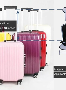 Child Travel Suitcase with Safety Seat and Anti-Slip Rope,