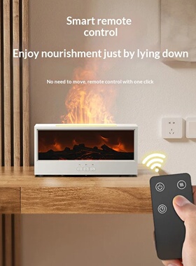 Simulated 3D Flame Aroma Humidifier Essential Oil Diffuser