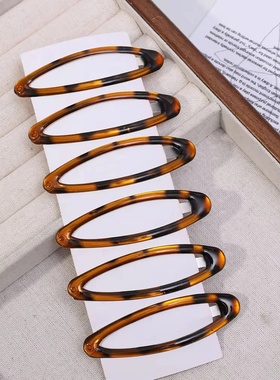 Vintage Leopard Hair Clips Y2K Cute Korean Charm BB Hair Cl