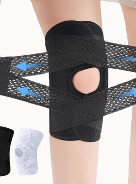 MuqiNush Sports Knee Pad with Adjustable Breathable Side Sup