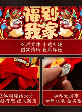 2026 New Year of the Horse Couplets Spring Festival Wholesa