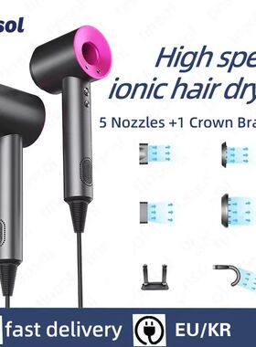 TINSOL New High-speed negative ion bladeless constant temper