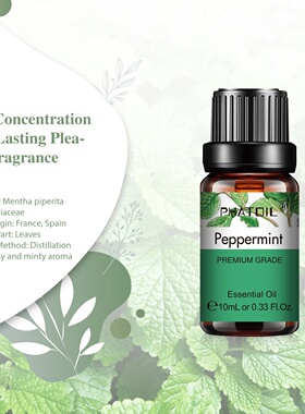 PHATOIL Natural Plant Essential Oil 10ml Eucalyptus Lavende