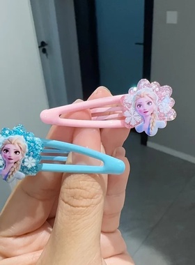 6pcs/set Cute Disney Girl Hair Accessories Frozen Elements