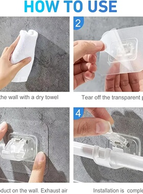 Nail-Free Curtain Clamp Rods Clips Hook Self Adhesive Rail