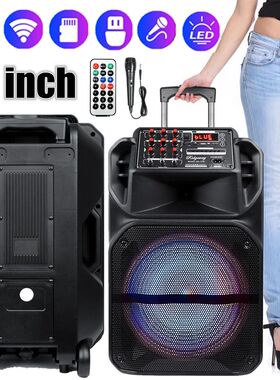 7000W Portable 15” Bluetooth Speaker Subwoofer Heavy Bass S