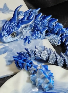 3D Printed Magic Dragon Movable Joint Fidget Toy Rotatable
