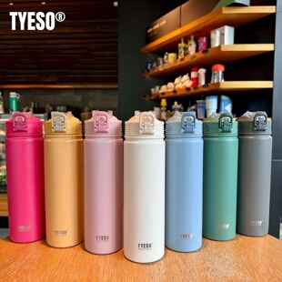 TYESO 600/750ML Thermos Bottle With Straw Stainless Steel C