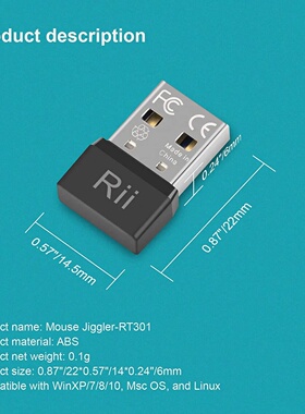 Rii RT301 USB Mouse Jiggler,Undetectable Mouse Mover Automa