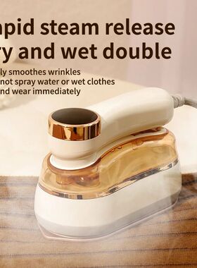 Handheld Steam Iron 1200W High Power Home Portable Three-spe