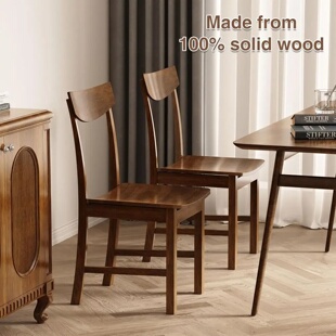 Dining Chairs Set of 2, 100% Solid Wood Modern Dinner Chair