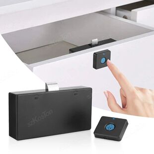 Smart Home Biometric Fingerprint Lock Hidden Drawer Electron
