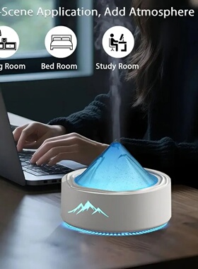 Essential Oil Diffuser, Bedroom Glacier Aromatherapy Machin